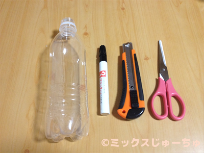 Making a Frog with a Plastic Bottle-c (1)