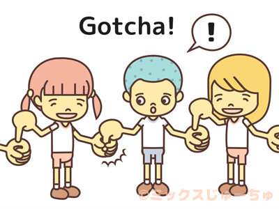 catching-finger04