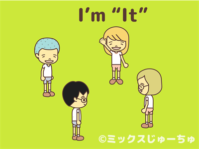 Tag Japanese Children's Games – Mixed Juichu
