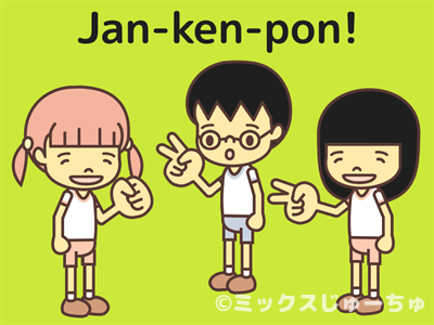 How to play Rock Paper Scissors in Japanese - じゃんけん (Janken)